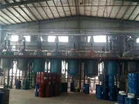 材料生產(chǎn)工廠一角